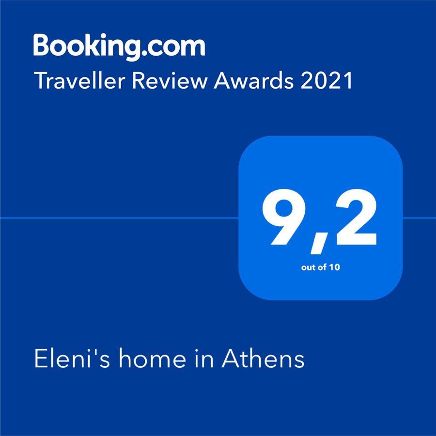 Eleni'S Home In Athens-Room Rental Exteriér fotografie