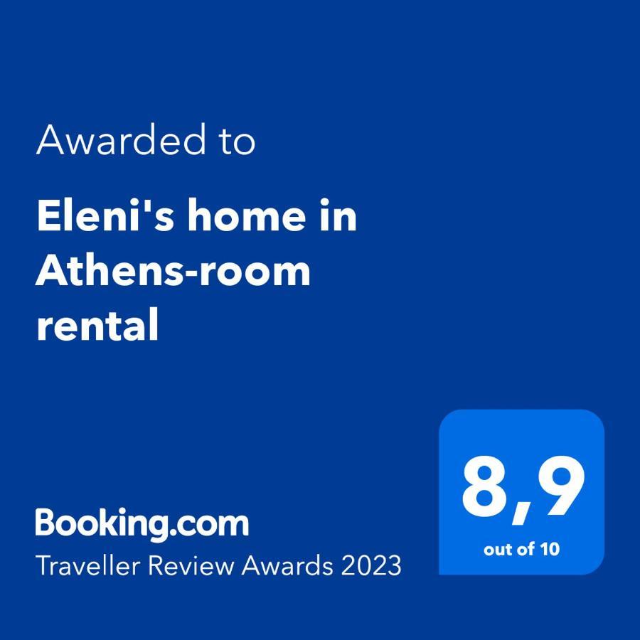 Eleni'S Home In Athens-Room Rental Exteriér fotografie